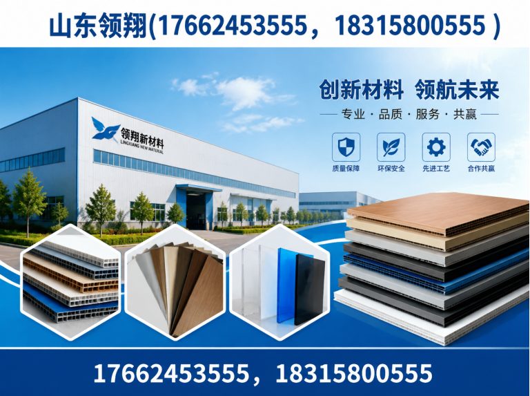 平凉HDPE土工膜展示图